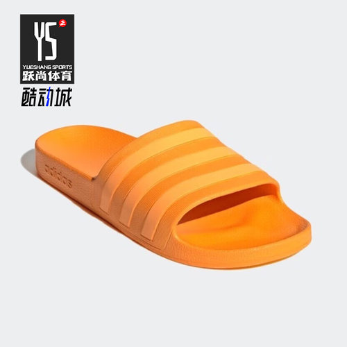 Adidas/阿迪达斯正品ADILETTE AQUA男女透气休闲拖鞋GZ5868