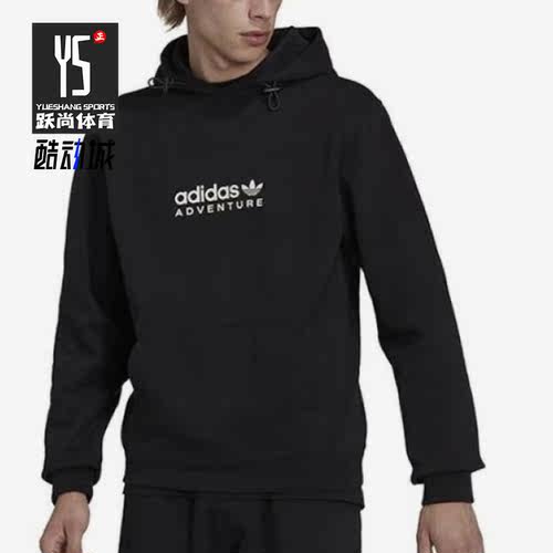 阿迪达斯正品男子外套