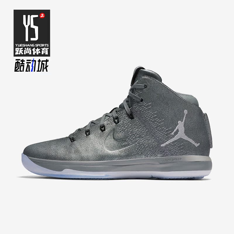 Nike/耐克正品Air JordanXXXI AJ31高帮男士篮球鞋914293-013