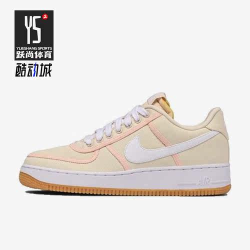Nike/耐克正品Air Force 1新款男女休闲运动板鞋CI9349-200