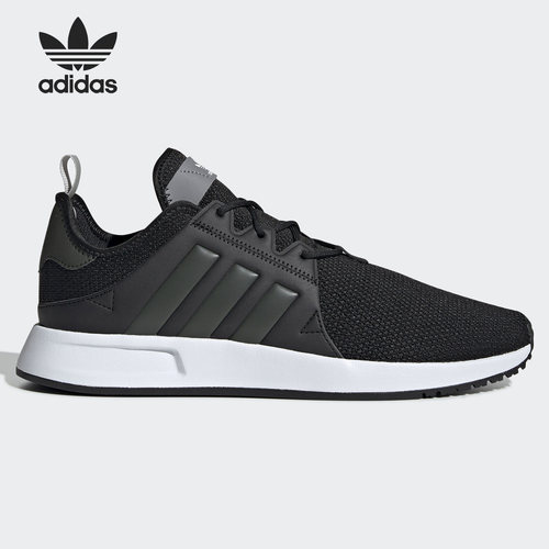 阿迪达斯小椰子男女运动鞋