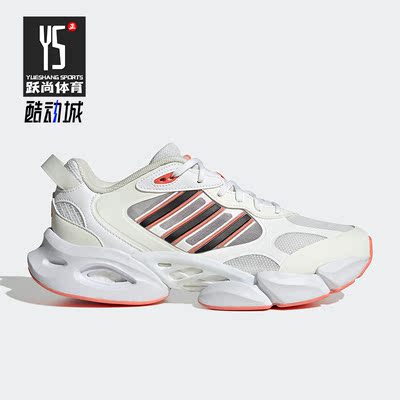 Adidas/阿迪达斯正品VENTO 3.0 CLIMACOOL男女运动休闲跑鞋IE7714