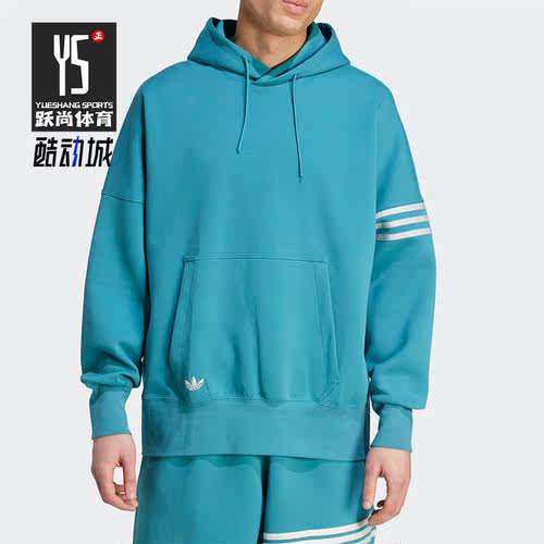 阿迪达斯男子运动卫衣