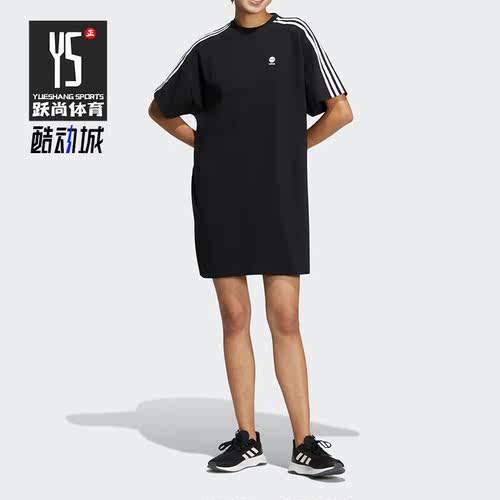 阿迪达斯女子运动短袖连衣裙