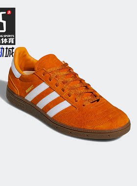 Adidas/阿迪达斯正品三叶草新款Busenitz Vintage男子板鞋H03347