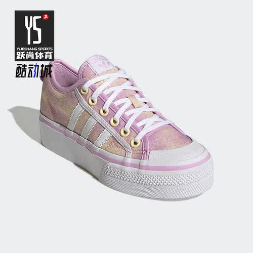 Adidas/阿迪达斯正品三叶草正品 Nizza女子运动耐磨板鞋GY9476