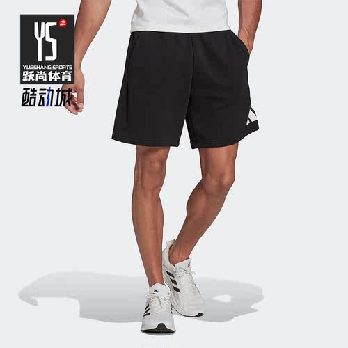 Adidas/阿迪达斯正品夏季新款毛圈布休闲男子运动短裤HC3477