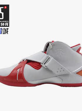 Adidas/阿迪达斯正品TMAC 5新款男子运动耐磨篮球鞋Q16918