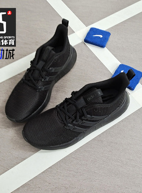 Adidas/阿迪达斯正品 冬季新款男子舒适轻便透气跑步鞋 EG3190