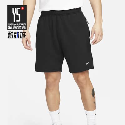 Nike/耐克正品夏季新款男子运动休闲法式毛圈短裤DX0818-010