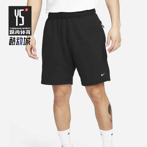 Nike/耐克正品夏季新款男子运动休闲法式毛圈短裤DX0818-010