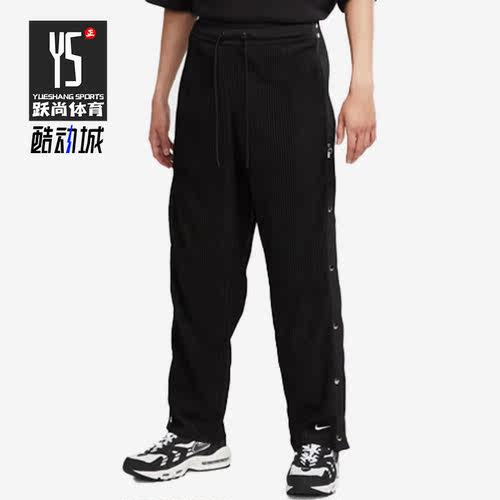 耐克正品男子运动长裤