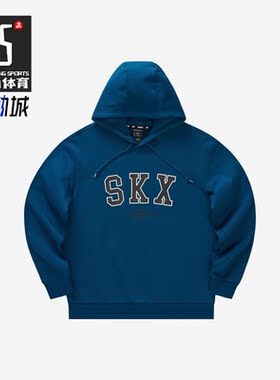 Skechers/斯凯奇正品冬季男子运动休闲百搭针织连帽卫衣 P422M063