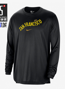 Nike/耐克正品 Dri-FIT 男士透气运动长袖T恤FB3718-010