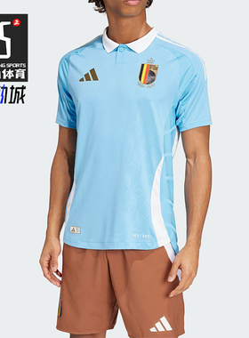 Adidas/阿迪达斯正品RBFA A JSY AU 比利时队男士球衣IQ0776
