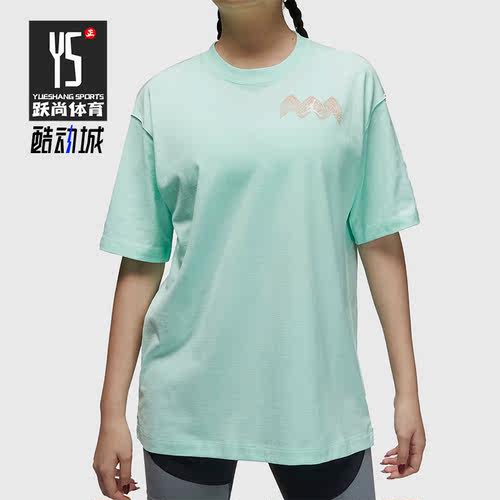 Nike/耐克正品JORDAN夏季女子运动训练印花短袖T恤 DO5015-379