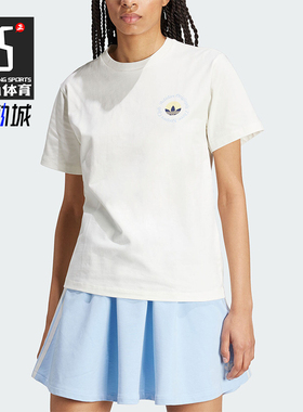 Adidas/阿迪达斯正品三叶草GRAPHIC TEE 女士运动短袖IR7473