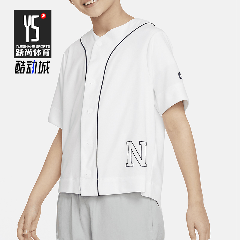 耐克大童男孩舒爽透气棒球球衣