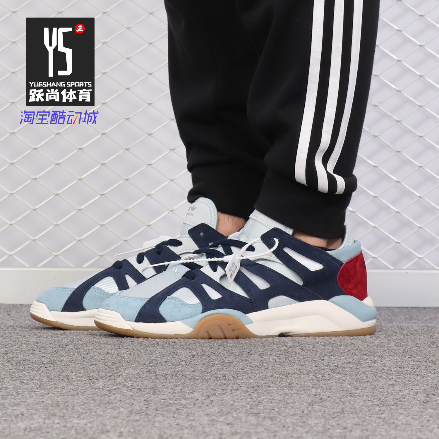 阿迪达斯正品新款男子运动休闲鞋