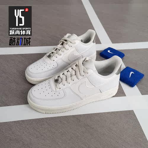 Nike/耐克女子运动休闲鞋