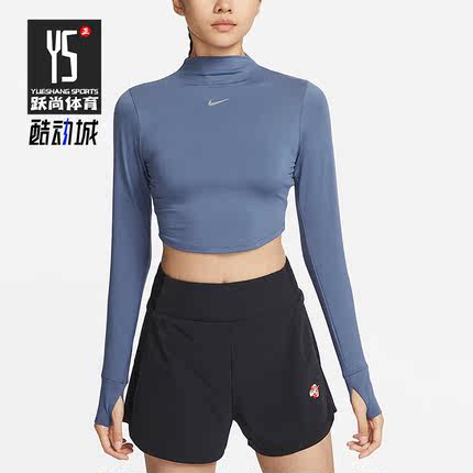 Nike/耐克正品Dri-FIT 女子训练休闲健身长袖T恤FB5277-491