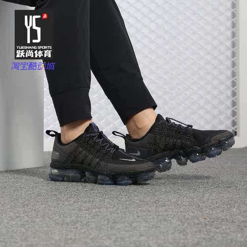 跑步鞋Nike/耐克气垫女子