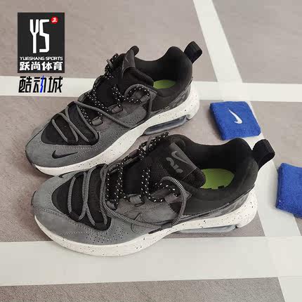 Nike/耐克正品 新款女子可视气垫锻炼休闲鞋运动鞋 DB5268-002