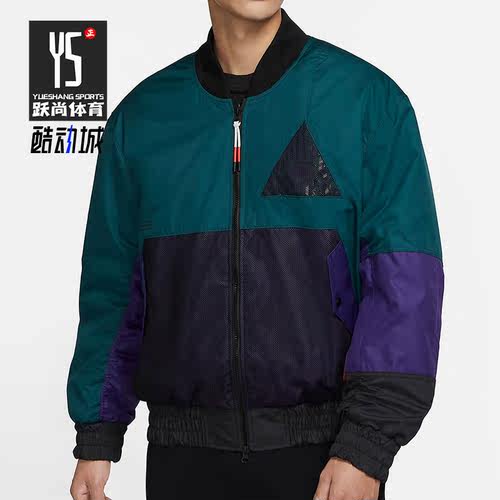 Nike/耐克正品秋冬新款男子拼接运动棒球服外套CK6671-300