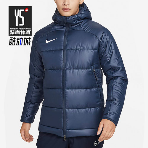 Nike/耐克正品冬季男子可拆卸运动连帽棉服DJ6307-451