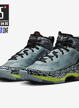 Nike/耐克正品Air Jordan 37 Low AJ37女士篮球鞋DV3142-367