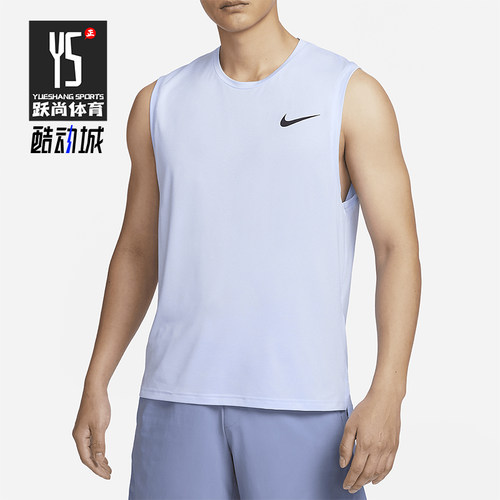 Nike/耐克男士透气训练背心