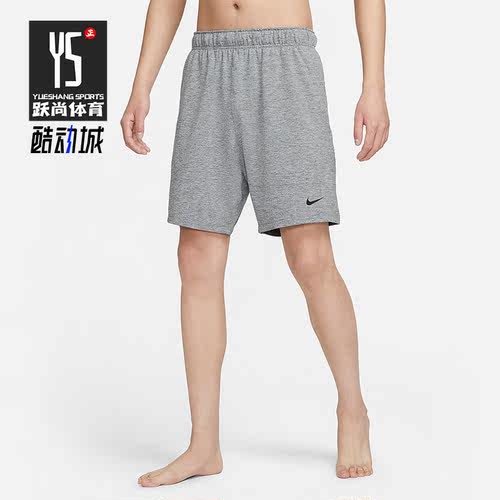Nike/耐克正品春夏季透气针织男子运动休闲短裤AT5694-084