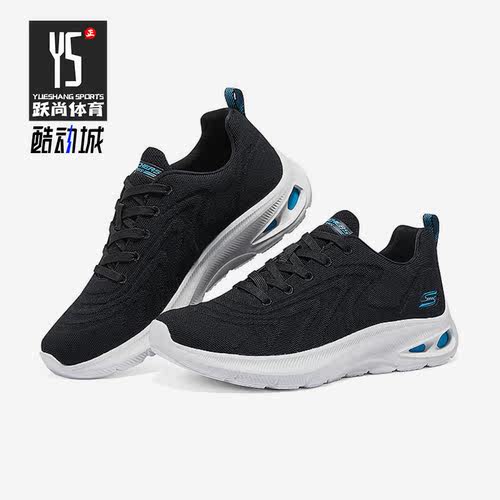 Skechers/斯凯奇正品女子时尚潮流低帮透气运动休闲鞋117432-BLK