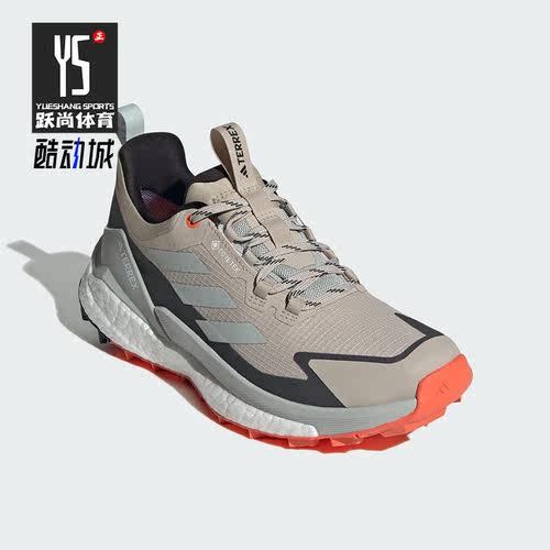 Adidas/阿迪达斯正品运动女子透气休闲低帮系带跑步鞋IG3202