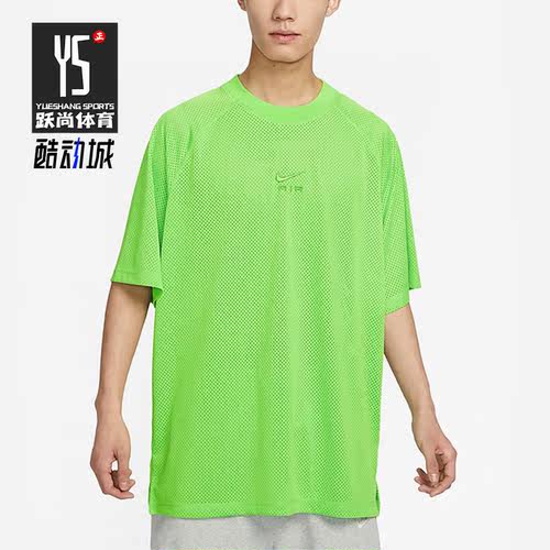 Nike/耐克正品夏季男子Oversize风运动时尚短袖T恤DX0157-313