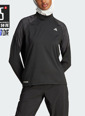 Adidas/阿迪达斯正品ULTI SWEATER女士跑步运动长袖T恤HZ4479