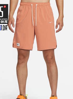 Nike/耐克正品夏季训练透气跑步男子运动短裤FQ0349-225