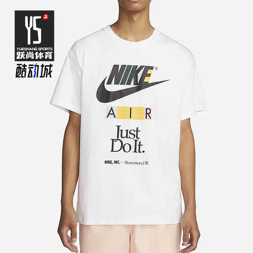 Nike/耐克正品夏季男子休闲印花运动短袖T恤FB9779-100