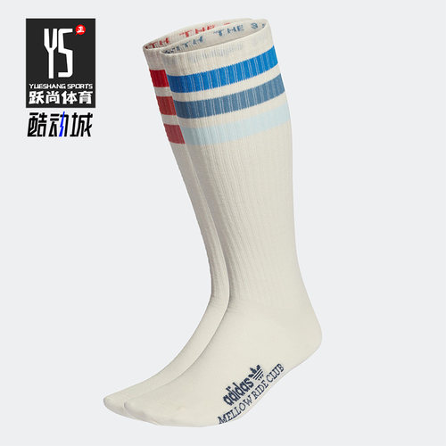 Adidas/阿迪达斯运动高筒袜