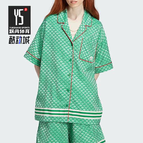 Adidas/阿迪达斯正品夏季三叶草宽松女子运动短袖IK7880