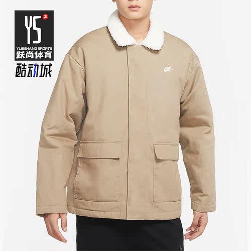 Nike/耐克正品男子保暖外套