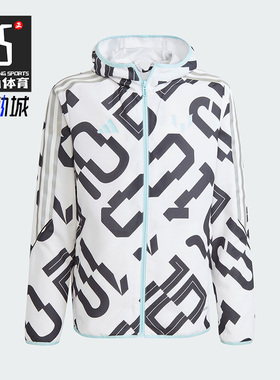Adidas/阿迪达斯正品新款大童梅西足球连帽外套IJ4938