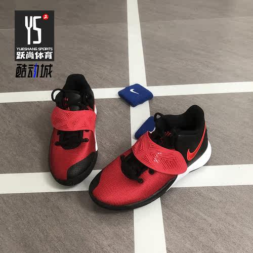 耐克欧文大童缓震运动篮球鞋