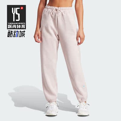 Adidas/阿迪达斯女士束脚长裤