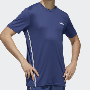 男子短袖 Adidas 夏季 新款 健身训练运动T恤FL0262 阿迪达斯正品