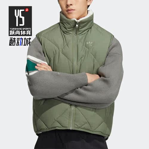 Adidas/阿迪达斯正品三叶草男女款运动休闲双面穿羽绒马甲 HR8262