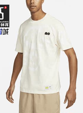 Nike/耐克正品夏季男子印花宽松运动透气短袖T恤DX2043-113