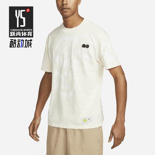 Nike/耐克正品夏季男子印花宽松运动透气短袖T恤DX2043-113