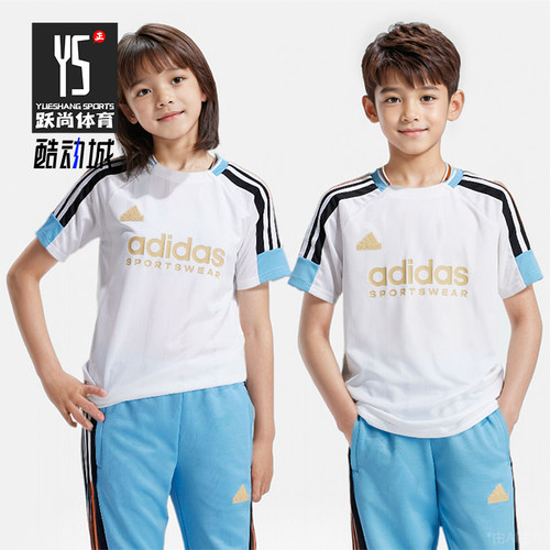 阿迪达斯大童运动休闲短裤