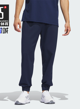 Adidas/阿迪达斯正品TWISTKNIT PANT男士高尔夫束脚运动裤IR7146